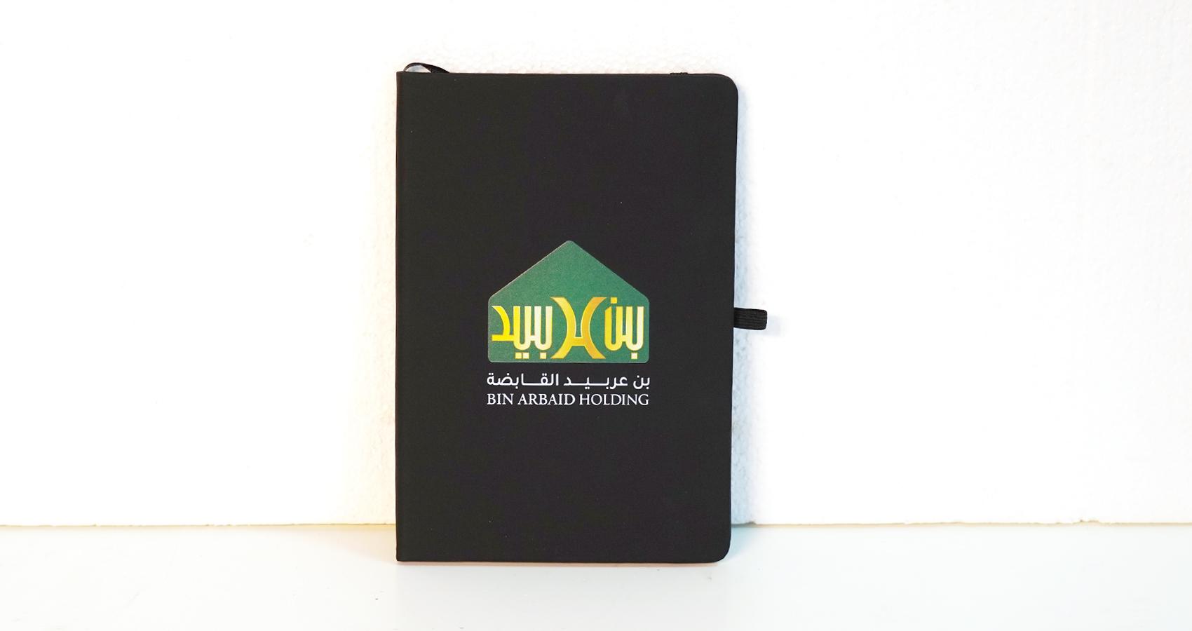 hardbound notebook with logo